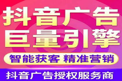 SEM代运营成功案例：助力企业业绩增长